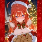 🔥Boate Califórnia 🎄🌟