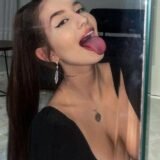 SEXO VIRTUAL