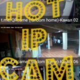 ipcam troca videos e QRcam